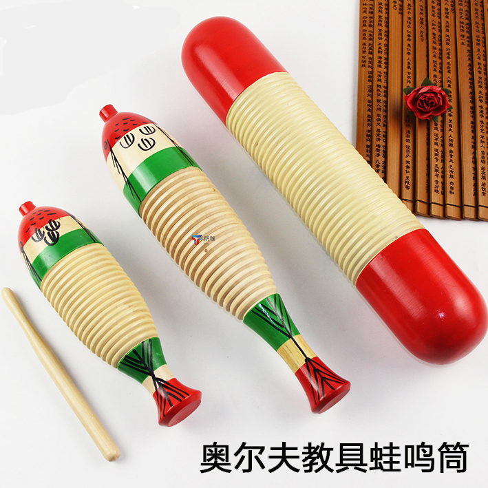 Orff percussion instrument fish Frog Music Teaching Aids scraping frog fish frog drum shave wooden fish clasps kindergarten school