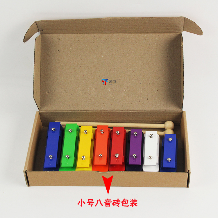 8 khối gạch tám quãng âm thanh Orff giáo dục sớm giáo dục trợ giúp trẻ em bộ gõ gõ trên piano tấm nhôm carillon - Nhạc cụ phương Tây đàn vĩ cầm