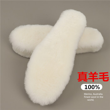 Genuine Sheepskin Integrated Thickened Warm Sweat-Absorbent Unisex Snow Boots Winter Fleece-Lined Breathable Children's Heated Insoles
