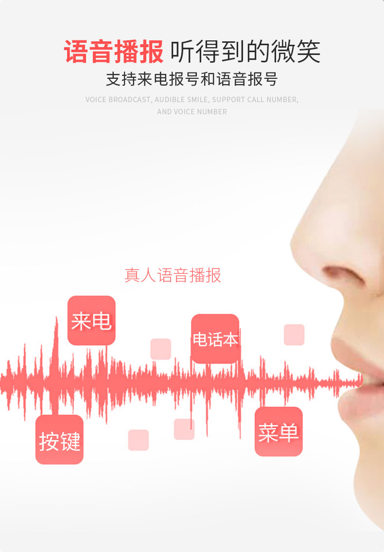 BIRD ống dẫn sóng A520 dài chờ Unicom điện thoại di động người già nhân vật màn hình cong ầm ĩ máy đáng tin cậy bên nôi màn hình khóa phím cũ gửi nút bên đèn pin bán máy cũ - Điện thoại di động dt samsung