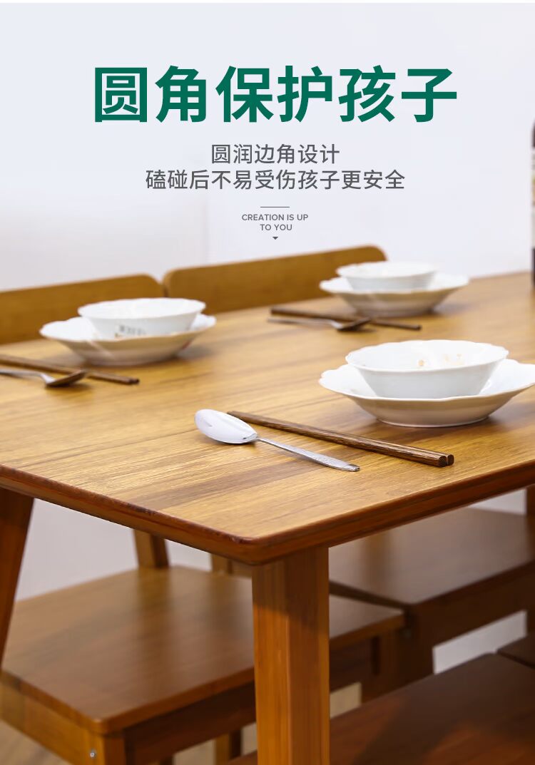 Bàn ghế gia đình tre Yongyu Bàn kết hợp Bàn ăn hiện đại Nhà hàng đơn giản Kinh tế Một bàn Bốn ghế 4 - 6 người - Bộ đồ nội thất kệ để tivi