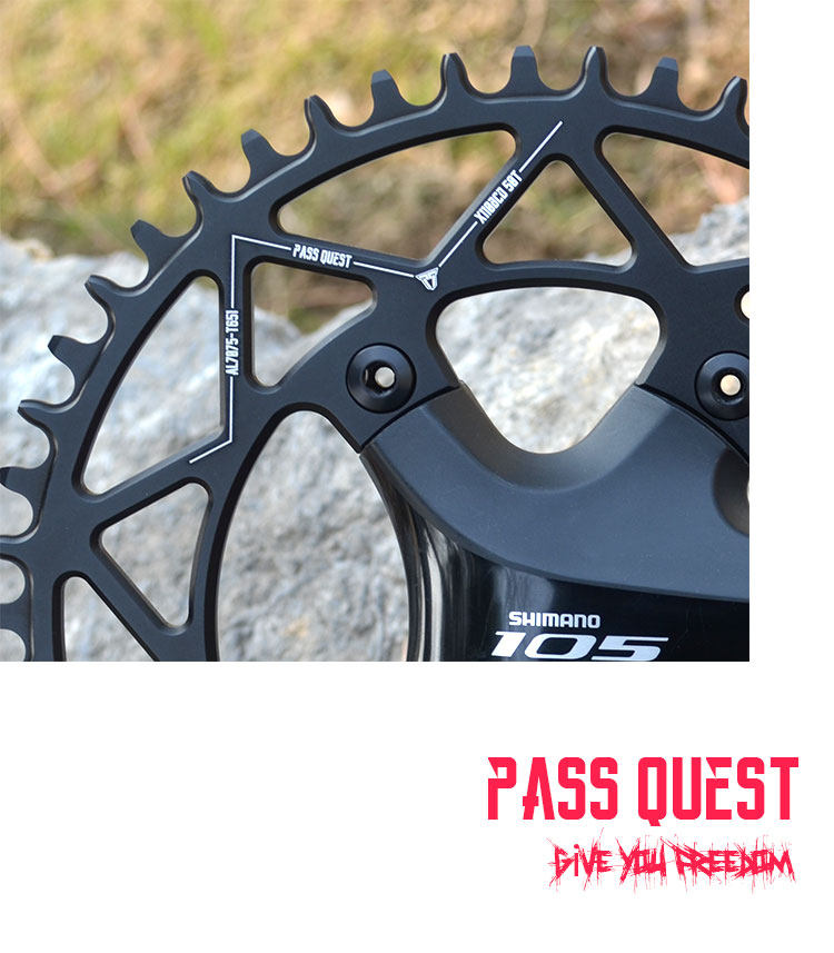 Подседельный штырь pass quest x110bcd公路车圆盘正负齿单盘 4700 5800 6800 9000