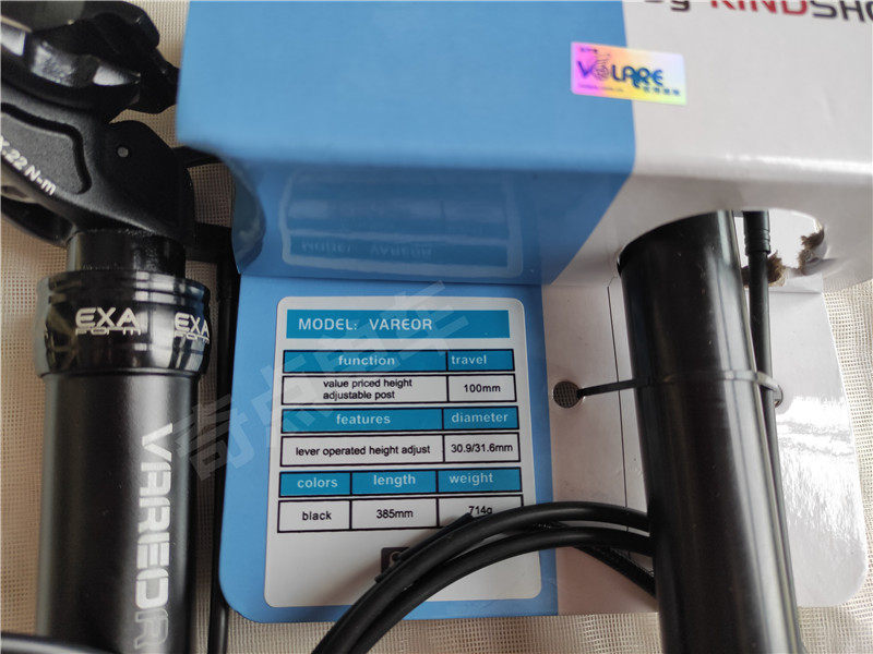 Подседельный штырь None Other KS EXA Form Vareo 30.9/31.6 100mm