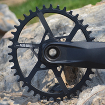 PASS elliptical disc 0mmSRAM XX X1 EAGLE11 12-speed BOOST DUB GXP positive and negative tooth single disc