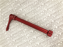 Fu law FOURIERS S006 barrel shaft quick release bar 15 * 100mm front fork frame barrel shaft quick release barrel shaft