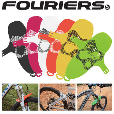 Taiwan-made Fouriers mountain bike mudguard plastic PP DH dead fly mud, front and rear mudguard