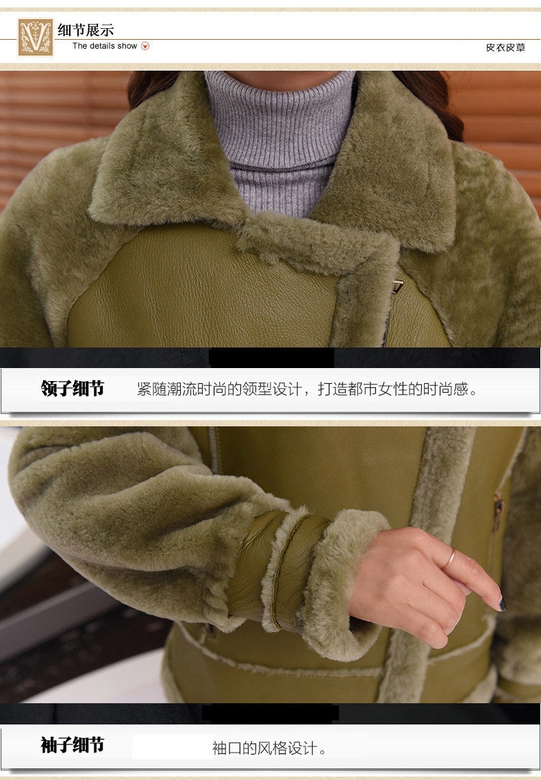 Manteau de fourrure femme - Ref 3172882 Image 25