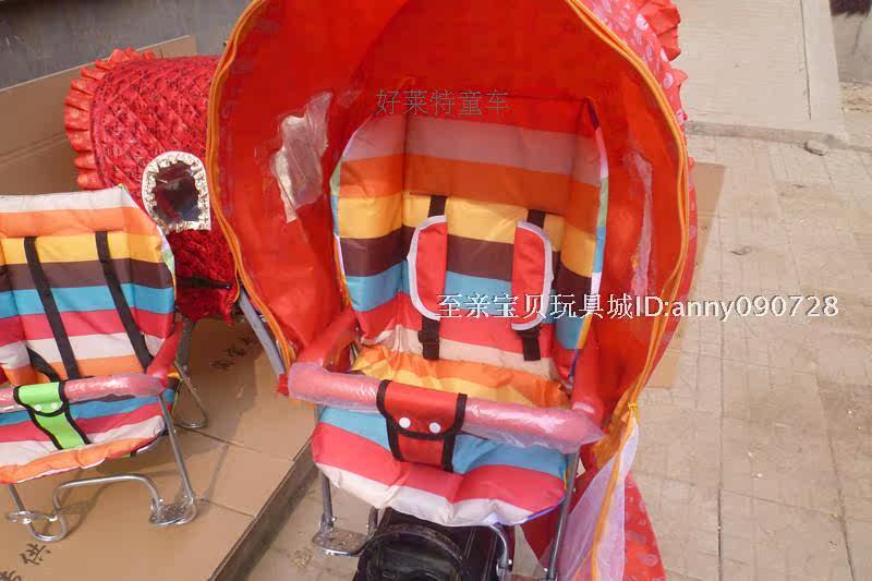 siège enfants pour vélo - Ref 2422136 Image 25