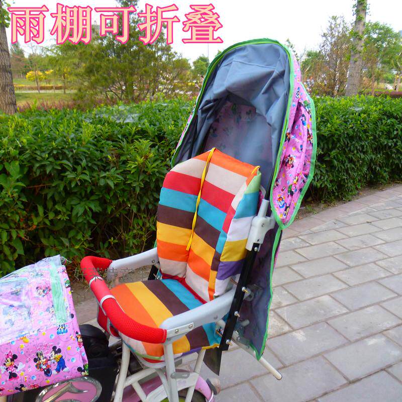 siège enfants pour vélo - Ref 2420641 Image 42