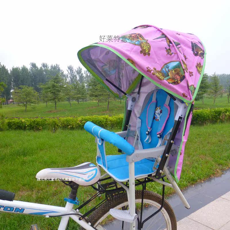 siège enfants pour vélo - Ref 2420794 Image 20