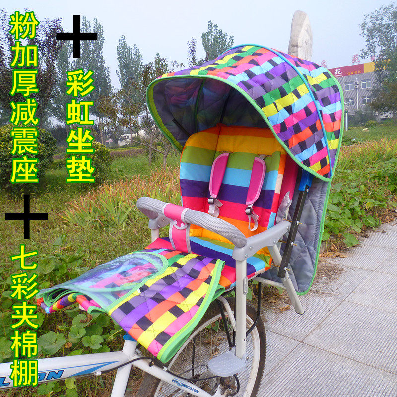 siège enfants pour vélo - Ref 2439464 Image 12