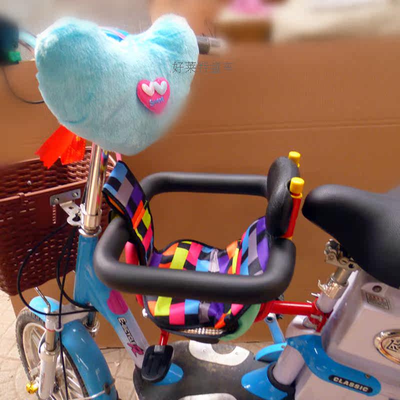 siège enfants pour vélo - Ref 2414771 Image 5