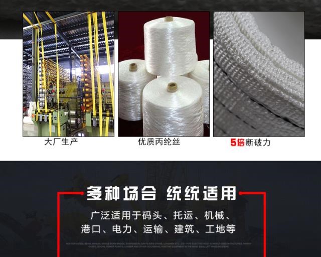cửa thủy lực Cần cẩu kéo 5 tấn đặc biệt 8 tấn cường độ cao 1 tấn công cụ nâng dày cần cẩu nâng sling mở rộng 3 tấn - Dụng cụ thủy lực / nâng 	tời thủy lực 15 tấn