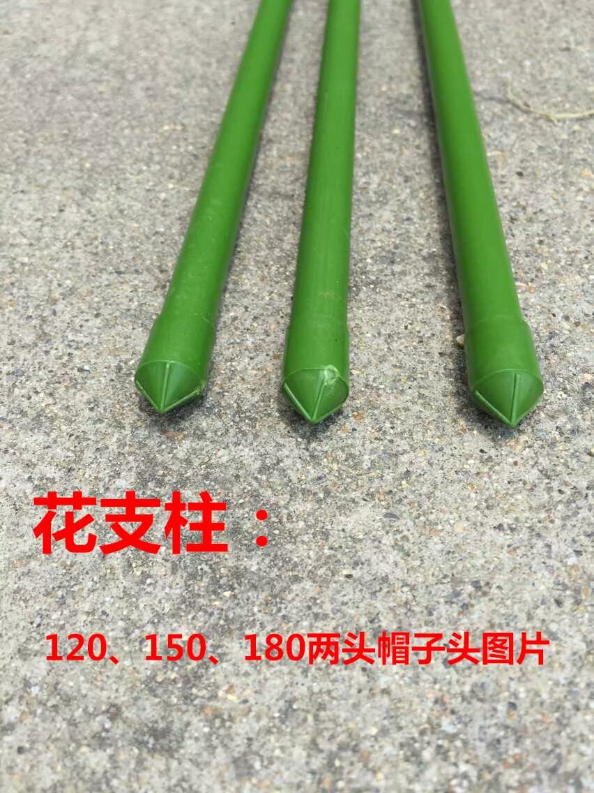 Leo núi hoa đứng sắt rèn khung leo cây khung hoa hồng dây sen khung leo dây leo hoa khung vườn cung cấp - Nguồn cung cấp vườn vòi phun tưới rau cầm tay