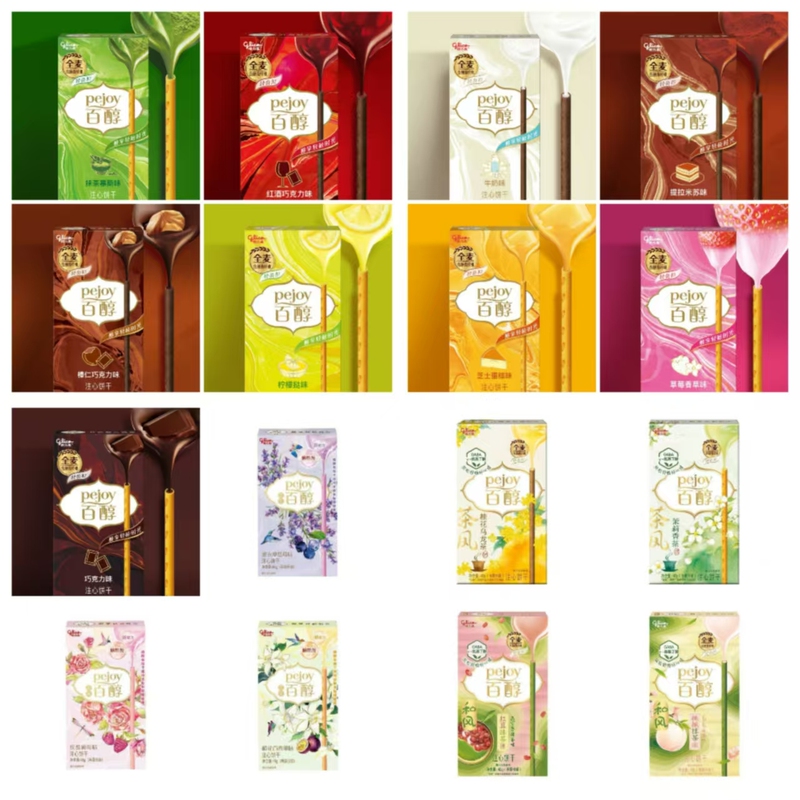 Glico Pocky Chocolate-Flavored Filled Biscuits with Whole Wheat, Dietary Fiber, Peach, Matcha, Red Wine, and Osmanthus Flavors