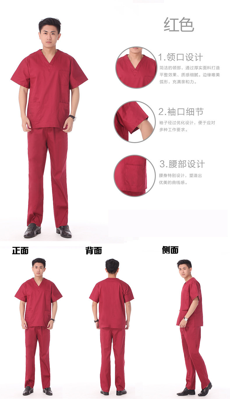 Uniforme infirmière - Ref 1859330 Image 10