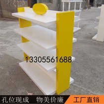 Wooden Island Cabinet Mother and Baby Store Childrens Shoes Shoe Cabinet Display Cabinet Shoe Island Cabinet Childrens Shoe Shelf Shoe Store Shoe Rack Display Rack