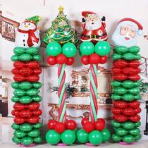 Christmas decoration balloon column arrangement Christmas aluminum film balloon column school Mall party event decorations