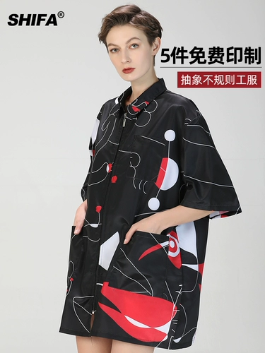 Холодная завивка для работы, накидка, фартук, водонепроницаемая униформа медсестры, делается под заказ