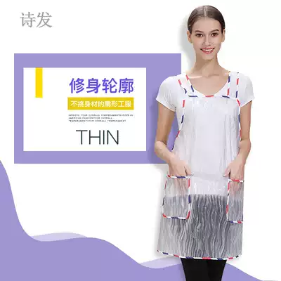 Lili shop apron hairdresser workwear hair salon hot dyed hair gown assistant small work clothes waterproof non-stained hair