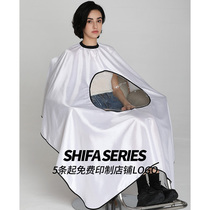 Hairdressing hair salon special haircut apron non-stick hair haircut hair hair cloth tide high-end childrens customization