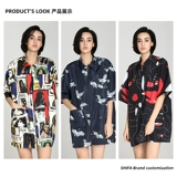 Волосы с парикмахерскими для парикмахера, маленькие работники, горячие волосы, окрашивая в домашнюю одежду, одежда для волос ассистент настройка обложки настройка куртки