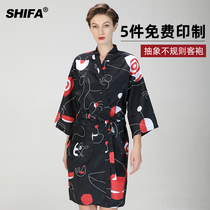 Barber Shop Customer Service hairdressing customer haircut and clothing hair salon high-end guest robe hot dyed hair Clothes Clothes Tide brand net red