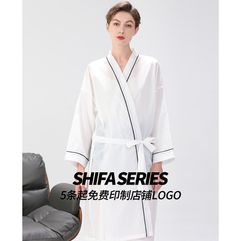 Chew upscale barbershop guest robe hair dye hair customer service hair cut kimono cloth hair salon beauty salon web celebrity