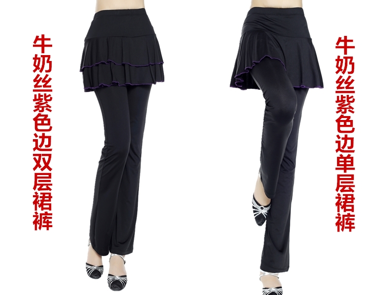 Trang phục khiêu vũ vuông quần mới lụa sữa quần thể dục khiêu vũ quần Latin nhảy múa váy quần nữ mùa hè - Khiêu vũ / Thể dục nhịp điệu / Thể dục dụng cụ váy nhảy cha cha cha