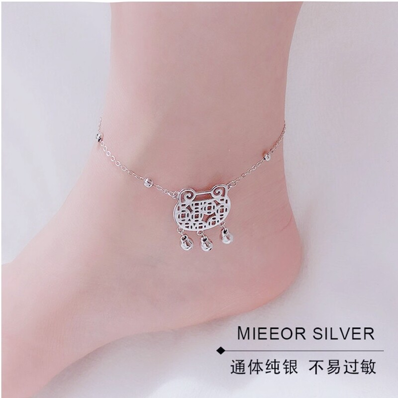Bracelet de cheville Femme en Argenterie - Ref 3102876 Image 1