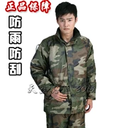 Áo đôi chống nước dày chống thấm nước chống trầy xước ngoài trời <Bộ áo mưa ngụy trang của quân đội Nga