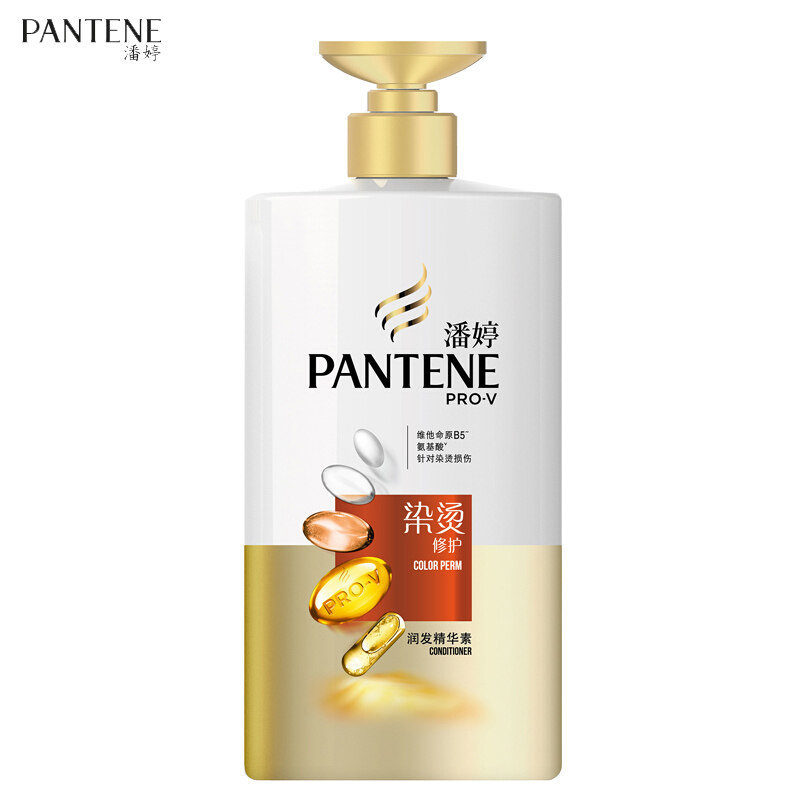 Pantene Hair Conditioner Hair Dye Repair Conditioner 200ml 400ml 750ml