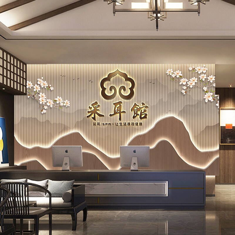 Chinese Medicine Health Care Bamboo Fiber Integrated Wall Board will be the foot therapy store decoration beauty salon wall board