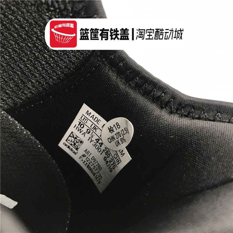 Adidas / adidas alphabounce Alpha giày dừa nhỏ màu đen và trắng đệm D97280 - Giày chạy bộ giày the thao nữ hàn quốc