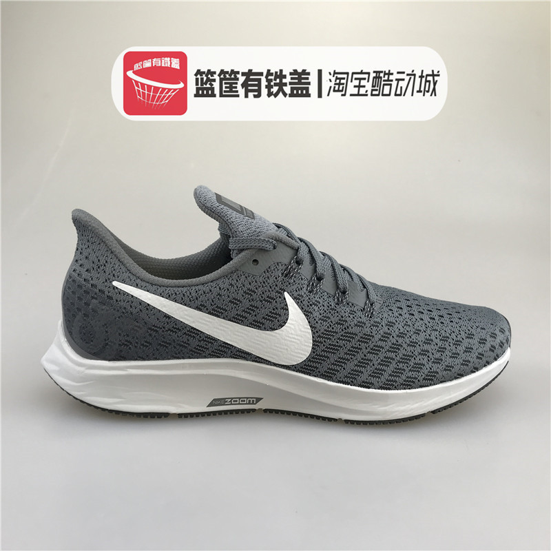 Giày chạy bộ NIKE Zoom Pegasus 35 Pegasus 35 màu đen và trắng Năm mới 942851-001-101 - Giày chạy bộ jordan xám trắng