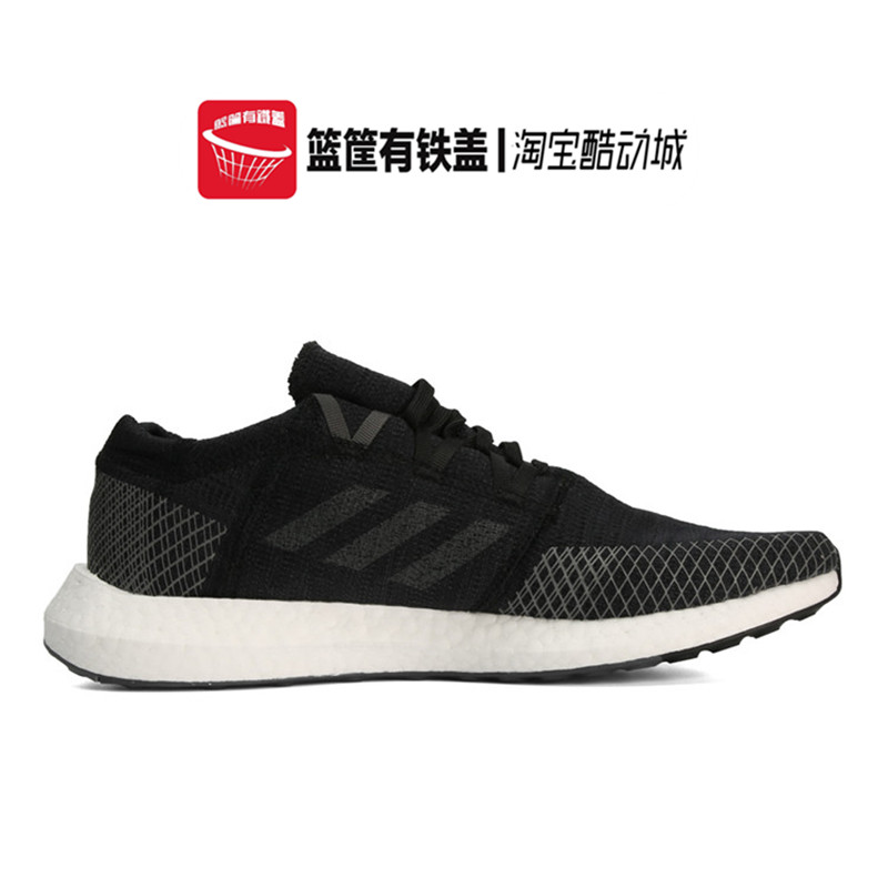 Giày thể thao nam Adidas PUREBOOST GO siêu nhẹ AH2311 AH2323 AH2319 - Giày chạy bộ giày the thao nữ hàn quốc