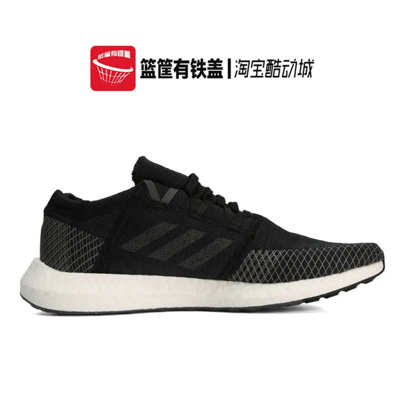 Giày thể thao nam Adidas PUREBOOST GO siêu nhẹ AH2311 AH2323 AH2319 - Giày chạy bộ