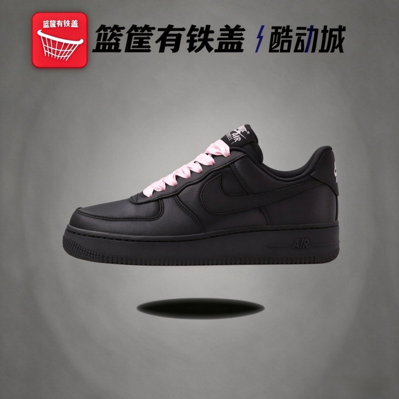 Nike Nike Air Force One Af1'07 Women's Shoes Low-Top Black Satin Pink Casual Sneakers Ih2034-010 Nike Nike Air Force One Af1'07 Women's Shoes Low-Top Black Satin Pink Casual Sneakers Ih2034-010
