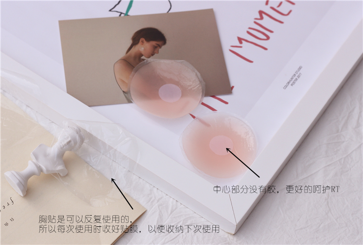 Núm vú chống sưng có thể được sử dụng nhiều lần với miếng dán núm vú silicon miếng dán ngực silicon sexy