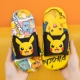 Черный [Pikachu 2228C-10]