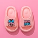 2101 Srimp Powder Slippers