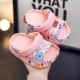 311-1 Розовый