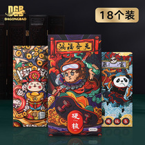 National tide personality red envelope creative New Year red envelope bag large 2021 New year profit is sealed thick thousand yuan universal red envelope