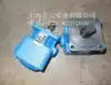 YB1-32YB1-40YB1-50 quantitative vane pump