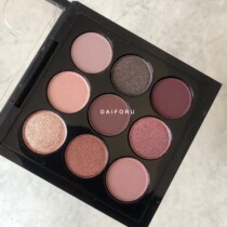 MAC Eyes On MAC 9 Nine-color 15-color Eye Shadow Tray