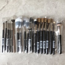 MAC Makeup brush Foundation brush Eye shadow brush Eyeliner brush Lip brush 170 205 316 191 184 204 318