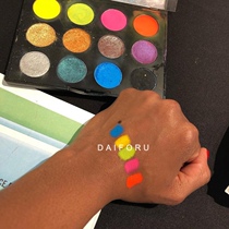 MAC Art Library New 12-Color Eyeshadow Palette