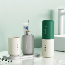 Travel Toiletries Suit Travel Theorizer Hotel Mens And Womens Toothpaste Cups Portable Toothbrushes Containing Boxes