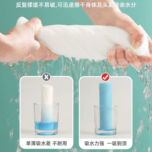 Одноразовое хлопковое большое банное полотенце для путешествий, портативные влажные салфетки для домашнего использования для умывания, увеличенная толщина, хорошо впитывает воду