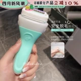 Нежное удаление волос ~ Schick Souffle Комфортный женский бритье нож для женщин подмышки, бритья подмышки артефакт.